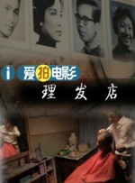 人人草人人爽